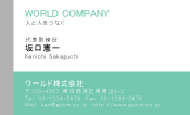 素材0066