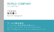 素材0068