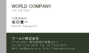 素材0078