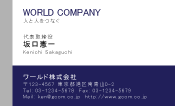 素材0082