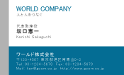 素材0088