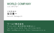 素材0090