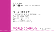 素材0002