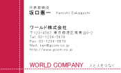 素材0003