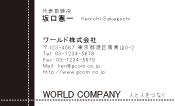 素材0005
