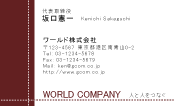 素材0006