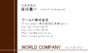 素材0010