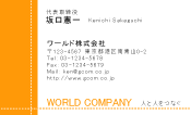 素材0013