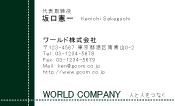素材0018
