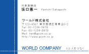素材0020