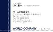 素材0021