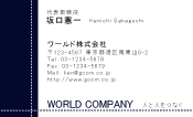 素材0022