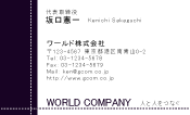 素材0023