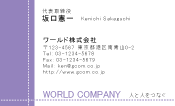 素材0024