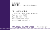 素材0025