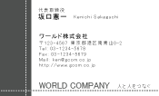 素材0026