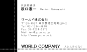 素材0027