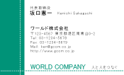 素材0032
