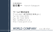 素材0033
