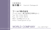素材0044