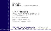 素材0046