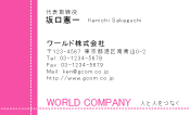 素材0048