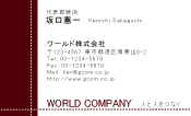 素材0054
