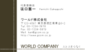 素材0064