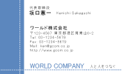 素材0065