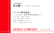 素材0074
