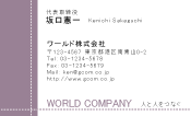 素材0081
