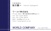 素材0082