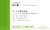 素材0095