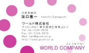 素材0002