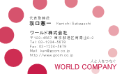 素材0003