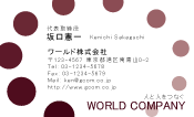 素材0004