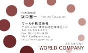素材0006