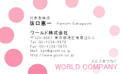 素材0007