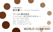 素材0010
