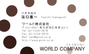 素材0011