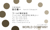 素材0012