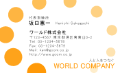 素材0013