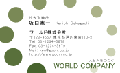 素材0016