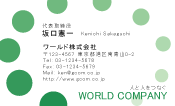 素材0017