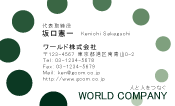 素材0018