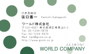 素材0019