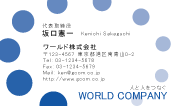 素材0020
