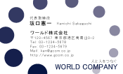 素材0021