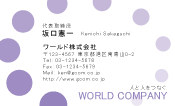 素材0024