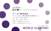 素材0025